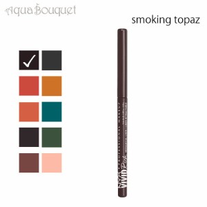 ニックス ヴィヴィッド リッチ アイライナー スモーキング トバーズ ( SMOKING TOPAZ ) 0.28g NYX PROFESSIONAL MAKEUP VIVID RICH EYELI