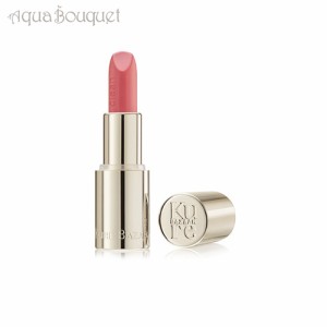 キュアバザー ルージュ キュアバザー バーム マカロン ( MACARON ) 4g KURE BAZAAR ROUGE KURE BAZAAR BALM