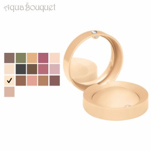 ブルジョワ ポット ラウンド アイシャドウ 04 エグシェラント (EGGSHELL'ENT ) 1.2ｇ BOURJOIS LITTLE ROUND POT EYESHADOWS