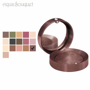 ブルジョワ ポット ラウンド アイシャドウ 07 パープル レーヌ (PURPLE REINE ) 1.2ｇ BOURJOIS LITTLE ROUND POT EYESHADOWS