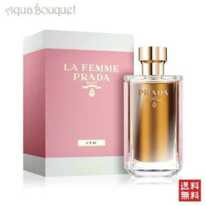prada 香水 オムローの通販｜au PAY マーケット