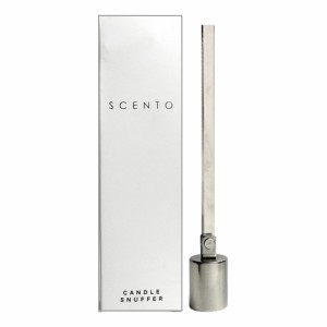 セント ステンレス鋼 キャンドルスナッファー SCENTO CANDLE SNUFFER STAINLESS STEEL