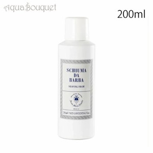 サンタ マリア ノヴェッラ シェービング クリーム 200ml メンズ スキンケア SANTA MARIA NOVELLA SHIUMA DA BARBA SHAVING FOAM