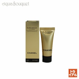 シャネル サブリマージュ ラ クレーム アルティメイト リジェネレーション 5ML CHANER SUBLIMAGE LA CREME ULTIMATE SKIN REGENERATION