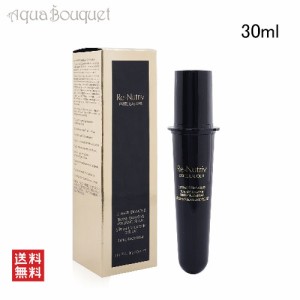 エスティローダー リニュートリィブ ダイヤモンド ブリリアンス セラム リフィル 30ml ESTEE LAUDER RE-NUTRIV ULTIMATE DIAMOND TRANSFO