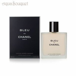 シャネル ブルー ドゥ シャネル アフターシェイヴローション 100ml CHANEL BLEU DE CHANEL AFTER SHAVE LOTION  [0606/0705]