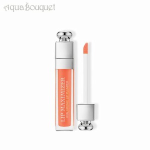 ディオール アディクト リップ マキシマイザー  6ml コーラル ( 004 CORAL  ) DIOR LIP MAXIMIZER