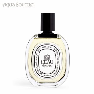 ディプティック オードトワレ ロー 100ml DIPTYQUE 香水 L'EAU DIPTYQUE 香水 EDT