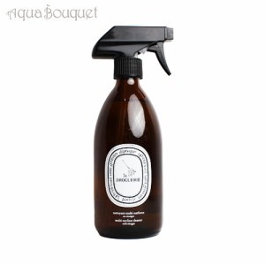 ディプティック マルチ サーフェス クリーナー ヴィネグル 500ML DIPTYQUE LA DROGUERIE MULTI-SURFACE CLEANER [8423]