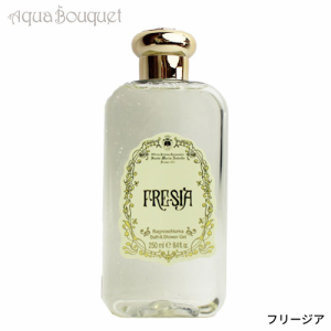 サンタ マリア ノヴェッラ アックア デッラ レジーナ バス & シャワージェル 250ml SANTA MARIA NOVELLA ACQUA DELLA REGINA BATH & SHOW