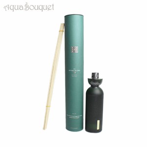 リチュアルズ オブ ジン 静 250ml フレグランス スティック（室内用） RITUALS THE RITUAL OF JING RERAX FRAGRANCE STICKS [1801][3F-R2