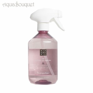 リチュアルズ ルームスプレー リチュアルズ オブ 桜 500ml RITUALS THE RITUAL OF SAKURA PARFUM D'INTERIEUR ROOM FRAGRANCE