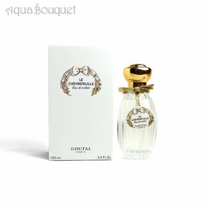 アニックグタール ル シェブルフイユ オードトワレ 100ml 香水 レディース ANNICK GOUTAL LE CHEVREFEUILLE EDT [9335]