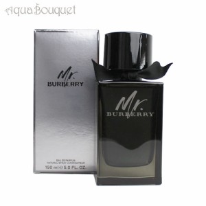 バーバリー ミスターバーバリー オードトワレ 150ml BURBERRY MR. BURBERRY EDT