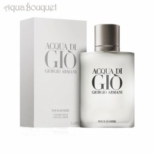 ジョルジオ アルマーニ アクア ディ ジオ プールオム オードパルファム 75ml GIORGIO ARMANI ACQUA DI GIO POUR HOMME EDP