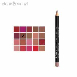 ニックス スリム リップペンシル 1g マホガニー ( MAHOGANY ) ライナー 口紅 ナチュラルコスメ ケア  NYX SLIM LIP PENCIL