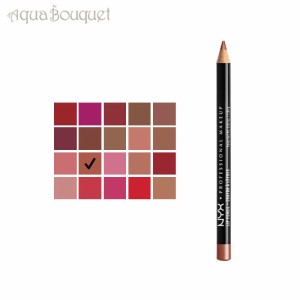 ニックス スリム リップペンシル 1g エバー ( EVER ) ライナー 口紅 ナチュラルコスメ ケア  NYX SLIM LIP PENCIL