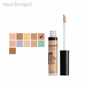 ニックス コンシーラー ワンド 3g ミディアム ( 05 MEDIUM ) NYX HD PHOTOGENIC CONCEALER WAND