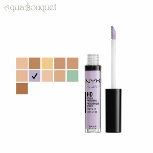 ニックス コンシーラー ワンド 3g ラベンダー ( 11 LAVENDER ) NYX HD PHOTOGENIC CONCEALER WAND