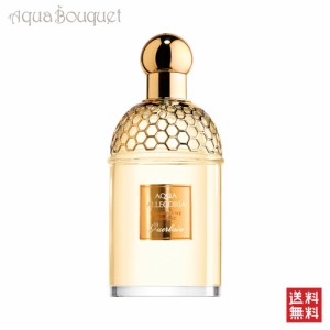 ゲラン マンダリン バジリック 125ml オーデトワレ GUERLAIN MANDARINE  BASILIC EDT