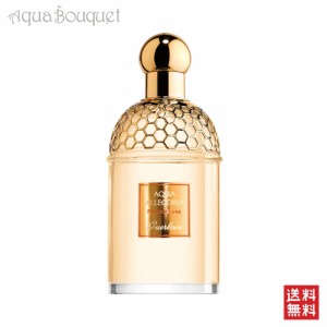 ゲラン パンプリューヌ 125ml オーデトワレ GUERLAIN PAMPLELUNE EDT