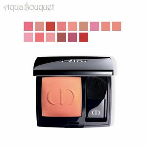 ディオール スキン ルージュ ブラッシュ 6,7gミネラル ( 330 RAYONNANTE ) DIOR ROUGE BLUSH