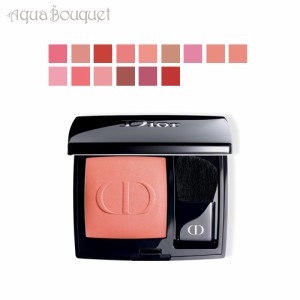 ディオール スキン ルージュ ブラッシュ 6,7gフロント ロウ ( 438 WHY NOT ) DIOR ROUGE BLUSH