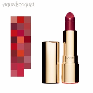 クラランス ジョリ ルージュ リップスティック 3,5g 754 ディープレッド ( DEEP RED )  CLARINS JOLI ROUGE LIPSTICK