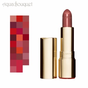 クラランス ジョリ ルージュ リップスティック 3,5g 757 ヌードブリック ( NUDE BRICK )  CLARINS JOLI ROUGE LIPSTICK