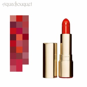 クラランス ジョリ ルージュ リップスティック 3,5g 761 スパイシーチリ ( SPICY CHILI )  CLARINS JOLI ROUGE LIPSTICK