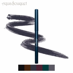 クラランス ウォータープルーフ WP ペンシル アイライナー 0,29g 03 ブルー オーキッド ( BLUE ORCHID ) CLARINS WATERPROOF EYE PENCIL