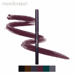 クラランス ウォータープルーフ WP ペンシル アイライナー 0,29g 04 フィグ ( FIG ) CLARINS WATERPROOF EYE PENCIL