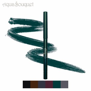 クラランス ウォータープルーフ WP ペンシル アイライナー 0,29g 05 フォレスト ( FOREST ) CLARINS WATERPROOF EYE PENCIL