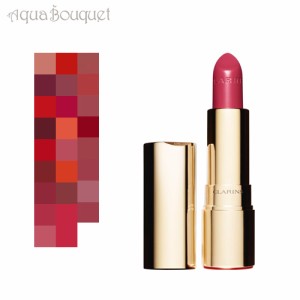 クラランス ジョリ ルージュ リップスティック 3,5g 723 ラスベリー ( RASPBERRY ) CLARINS JOLI ROUGE LIPSTICK