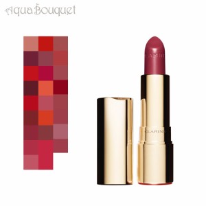 クラランス ジョリ ルージュ リップスティック 3,5g 732 グレナデ ( GRENADINE ) CLARINS JOLI ROUGE LIPSTICK