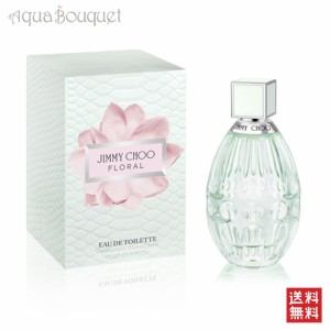 ジミーチュウ フローラル オードトワレ 90ml JIMMY CHOO FLORAL EDT