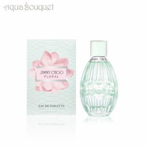 ジミーチュウ フローラル オードトワレ 60ml JIMMY CHOO FLORAL EDT