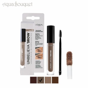 ロレアル パリ アンビリバブロウ ロングラスティング ブロウジェル 3,4ml ( 104 CHATAIN ) L'OREAL UNBELIEVA'BROW LONG-LASTING BROW GE