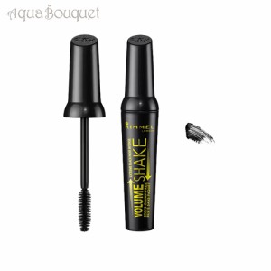 リンメル ボリューム シェイク マスカラ 9ml ( EXTREME BLACK ) RIMMEL VOLUME SHAKE MASCARA