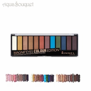 リンメル リンメル　マグニファイズ アイコントゥアリング パレット 12色 ( 004 COLOR EDITION ) RIMMEL PALETTES MAGNIF'EYES [525149]