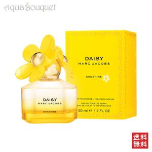 マーク ジェイコブス 香水 黄色の通販 Au Pay マーケット