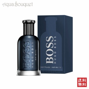 ヒューゴボス インフィニット オードパルファム 100ml HUGO BOSS INFINITE EDP