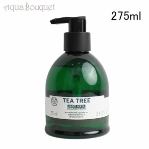 （限定）ザ ボディショップ ハンドウォッシュ ティーツリー TT 275ml THE BODY SHOP HAND WASH TEA TREE [7010][3F-T4]