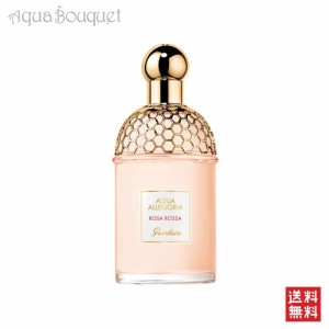 ゲラン ローザ ロッサ 75ml オーデトワレ GUERLAIN ROSA ROSSA EDT