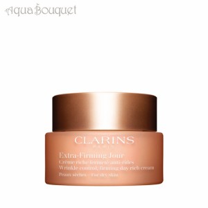 クラランス ファーミング EX デイ クリーム ドライ スキン 50ml CLARINS EXTRA-FIRMING DAY CREAM DRY SKIN CANDLE