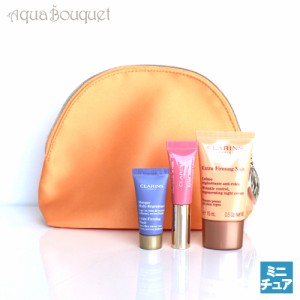 クラランス ファーミングEX＆リップパーフェクター（ オレンジポーチ付き）CLARINS FIRMING EX＆ LIP ＆ POUCH SET [9908]ブランド コス