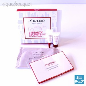 資生堂 J-ビューティシークレットキット（ミニクリアケース付き）SHISEIDO J-BEAUTY  SECRETS KIT [2209]