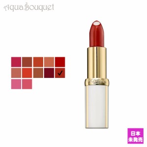 ロレアル エイジパーフェクト ルージュ リュミエール リップスティック サブライム レッド ( 393 SUBLIME RED ) 4,8g L'OREAL PARIS AGE