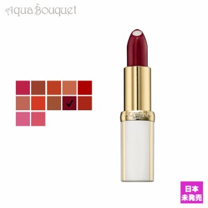 ロレアル エイジパーフェクト ルージュ リュミエール リップスティック パーフェクト バーガンディ ( 706 PEFECT BURGUNDY ) 4,8g L'OREA