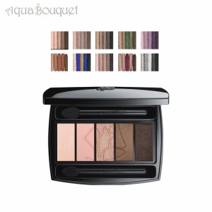 ランコム イプノ アイシャドウ パレット フレンチ ヌード ( 01 FRENCH NUDE ) 3,5g LANCOME HYPNOSE EYESHADOW PALETTE